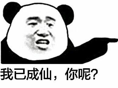 腾讯最新大型网游,今年最大的黑马游戏