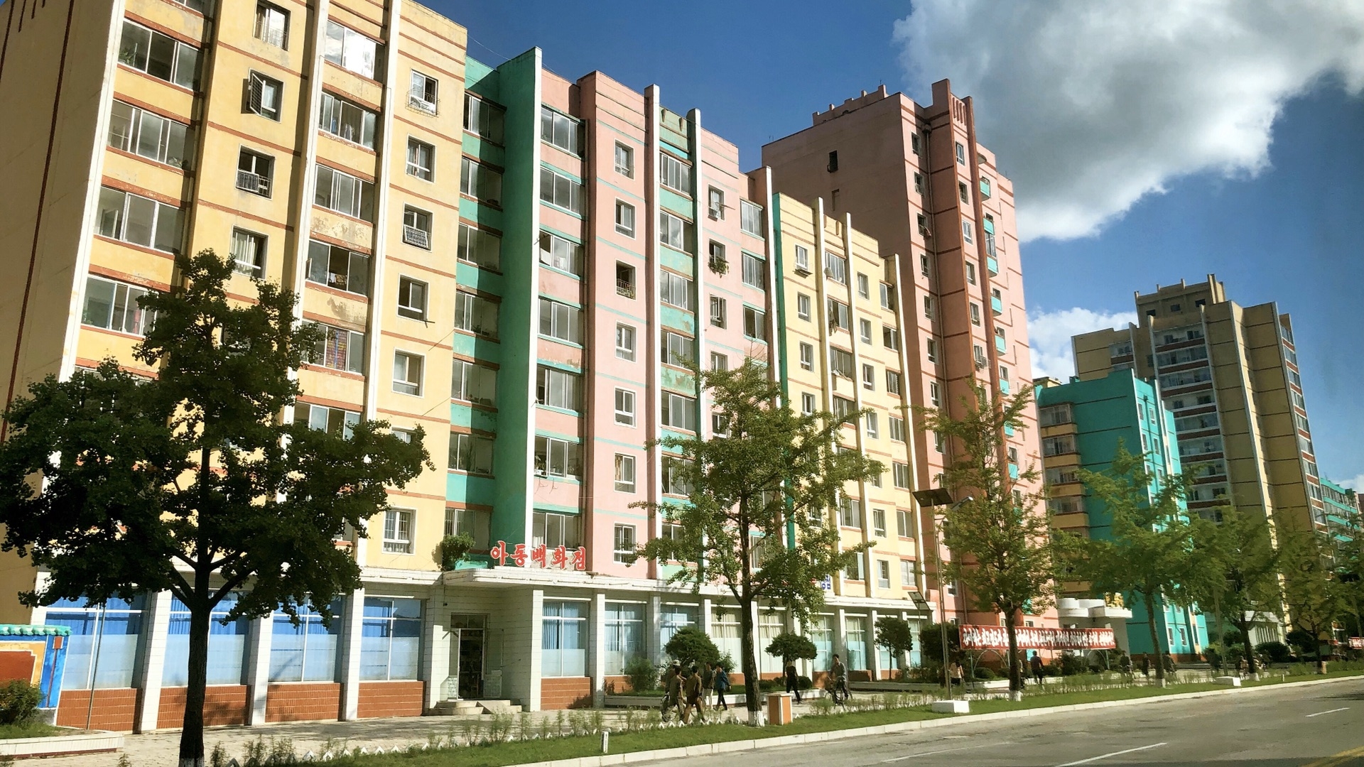 平壤真实情况,平壤真实