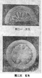 太原娄睿墓预约攻略,太原北齐徐显秀墓发掘简报