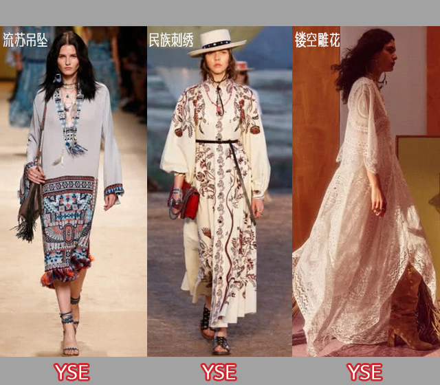 波西米亚风格裙子配什么包包好看,波西米亚风格超长裙