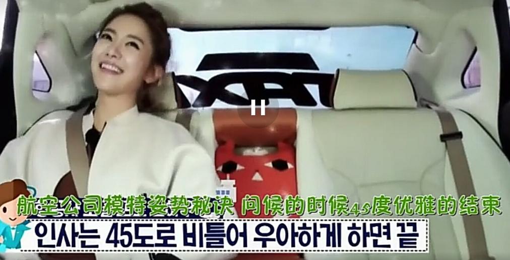 《放羊的星星》刘荷娜颜值巅峰,放羊的星星刘荷娜杀青