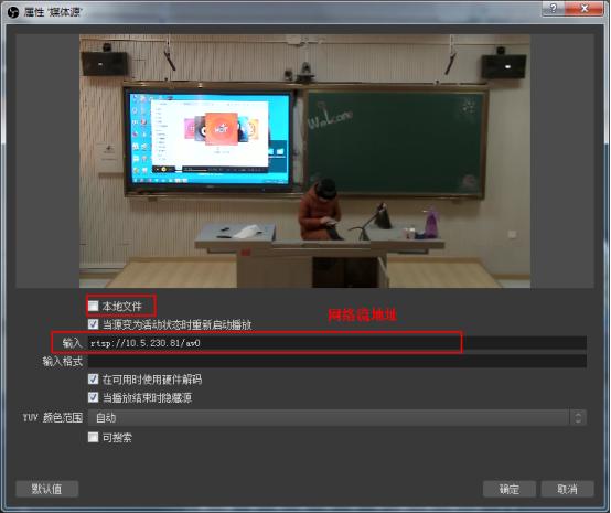 用什么笔记本电脑做直播推流,哪种电脑硬件配置不适合直播推流