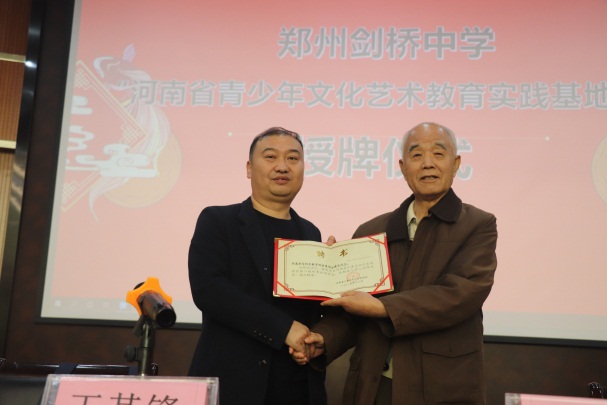 郑州剑桥中学,郑州剑桥中学美术特长