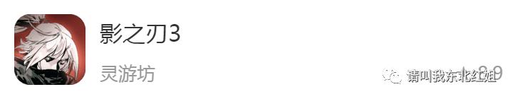 疫情期间有什么手机游戏推荐,手机上必有的六款游戏