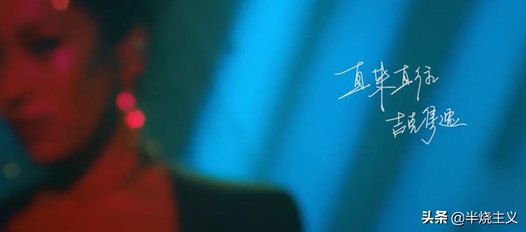 华晨宇天籁之战玉置浩二,华晨宇模仿米津玄师高音