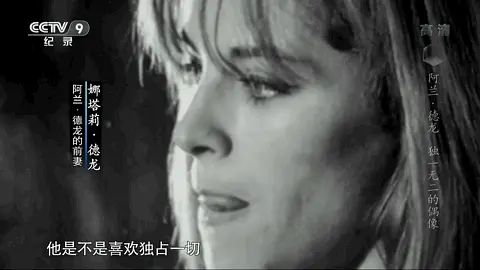 极品渣男真实案例,极品渣男中的男人