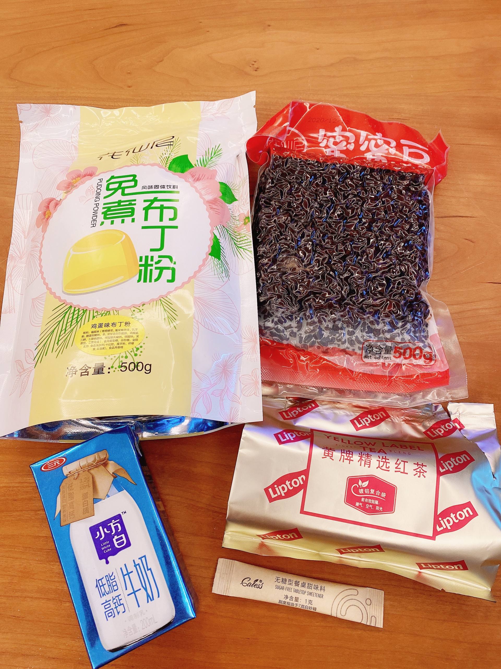 适合冬季喝的自制热饮,冬日饮品热饮自己做