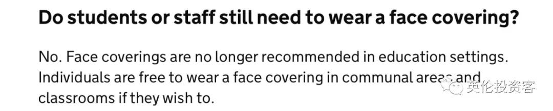 鑻辨牸鍏拌繘鐞冨悗3涓囧悕鐞冭糠鐤媯搴嗙,2018涓栫晫鏉嫳鏍煎叞鐞冭糠鐙傛