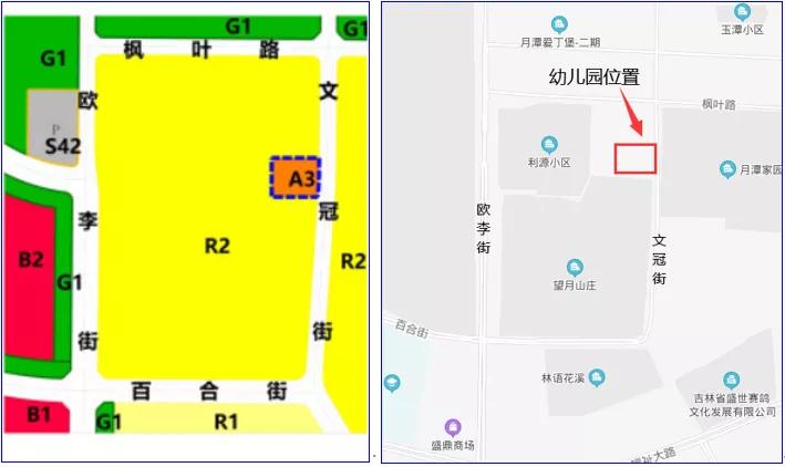 长春即将新建的三所学校,长春要建十一所学校