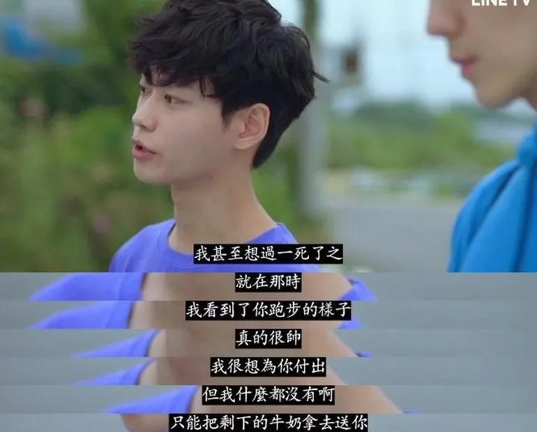 那些年嗑过的cp最萌身高差,最萌身高差的韩剧cp