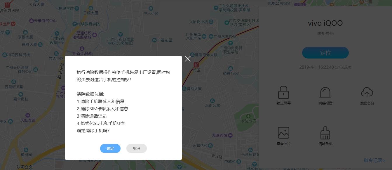 vivo实用小功能,vivo小功能快捷键