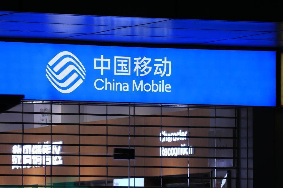 中国移动手机卡丢了该怎么办,超级sim卡中国移动