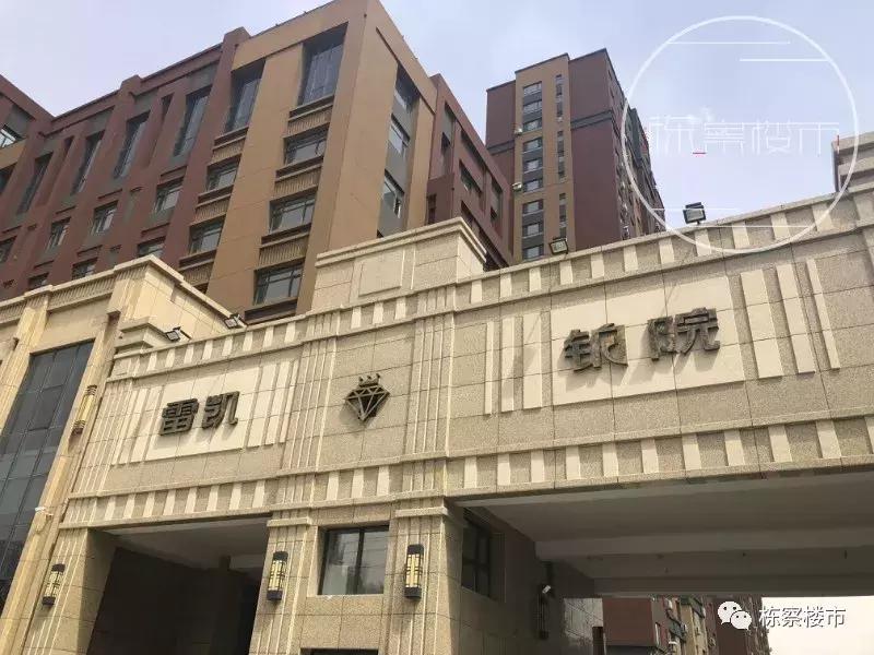 首府新区未来5年规划,首府新区有发展吗