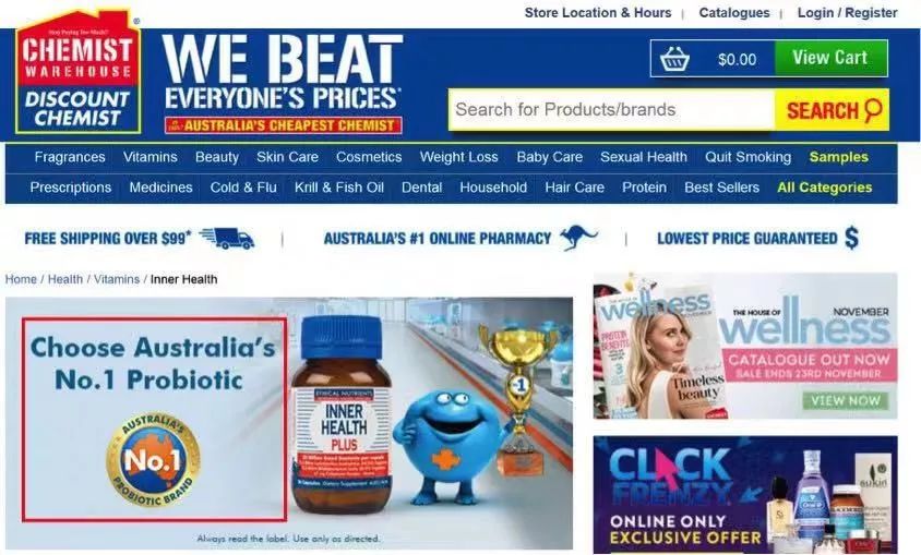 你觉得保健品真的保健吗,各种保健品真的很有用吗