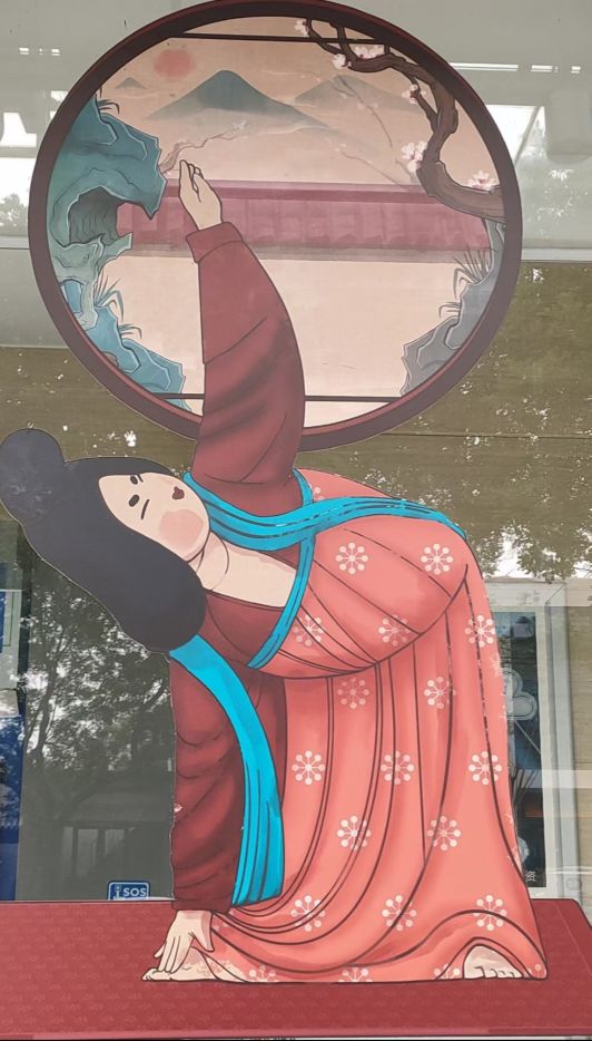 瑜伽逆转糖尿病,王林平讲座视频