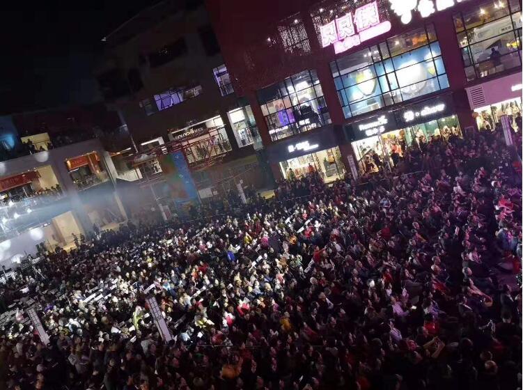 宜都市嘉木醇文化,宜都市嘉木醇文化广场2楼