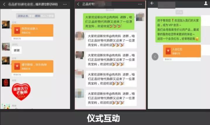 群的管理办法,群管理十大技巧