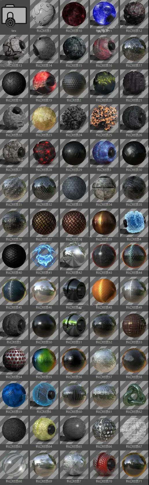 c4d作品看不见了,c4d作品三维视频