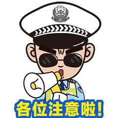遵义电动车上牌的流程和费用,贵州遵义电动车上牌办证在哪呢