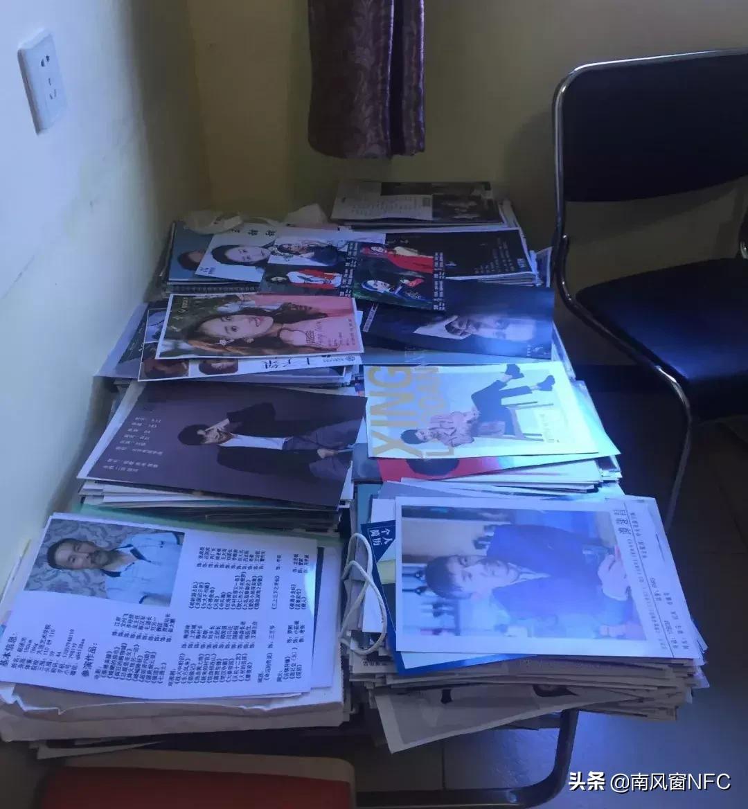 现在想当明星就难了吗,当明星有多难电影