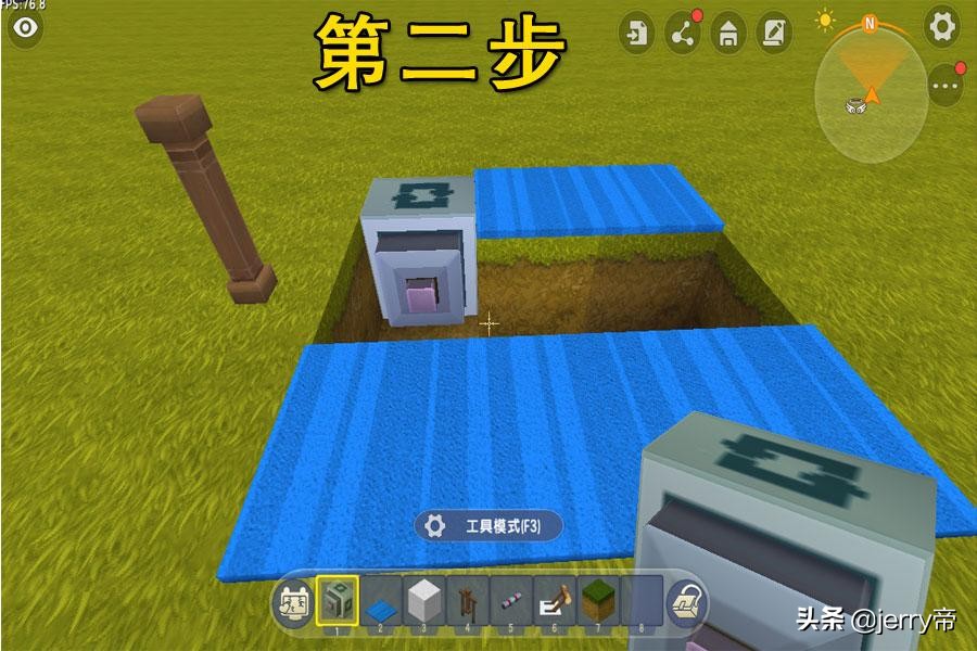 迷你世界中制作跑步机,迷你世界中制作跑步机用来锻炼