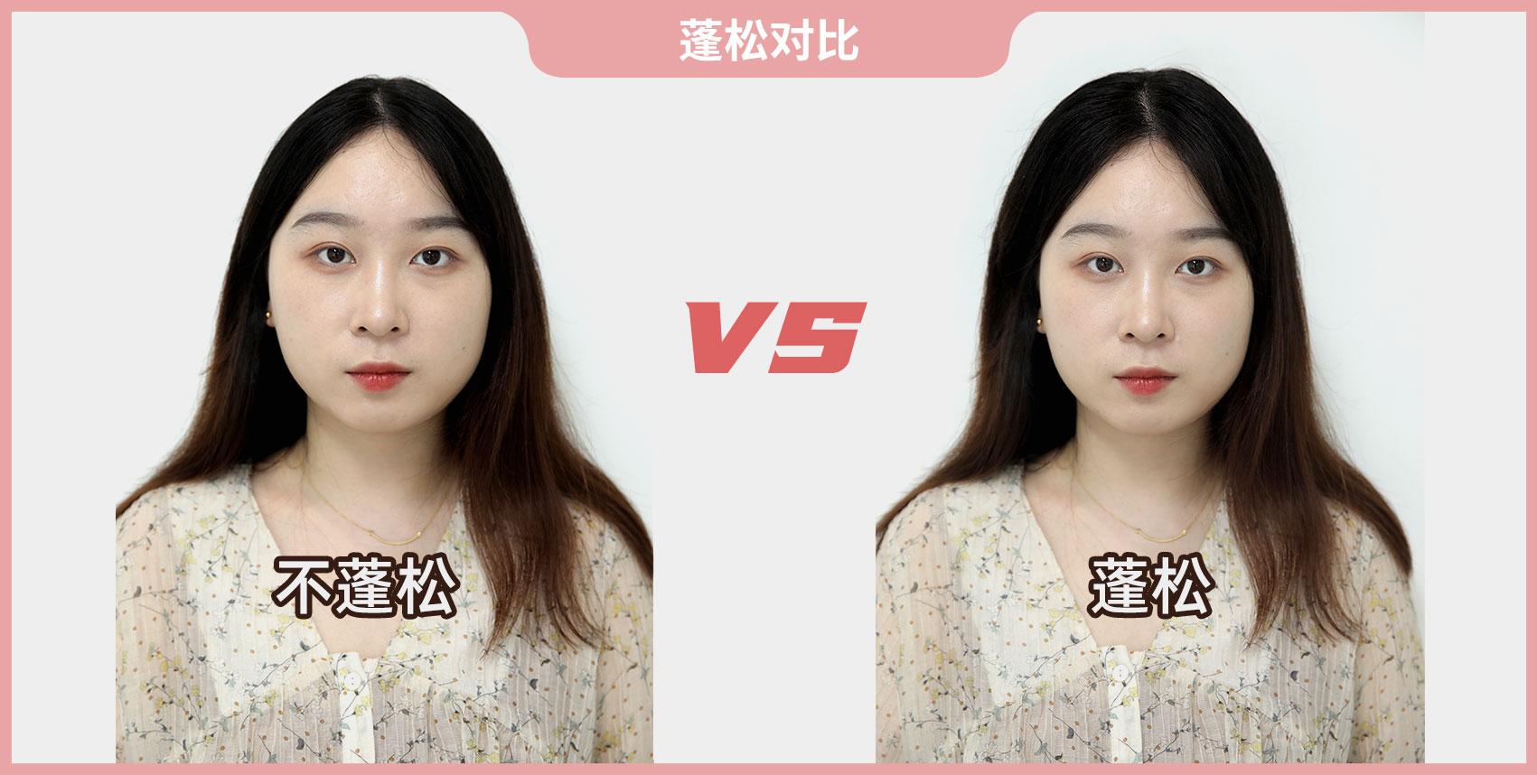 真人细软头发头顶吹蓬松技巧,教你几个让头发蓬松的方法