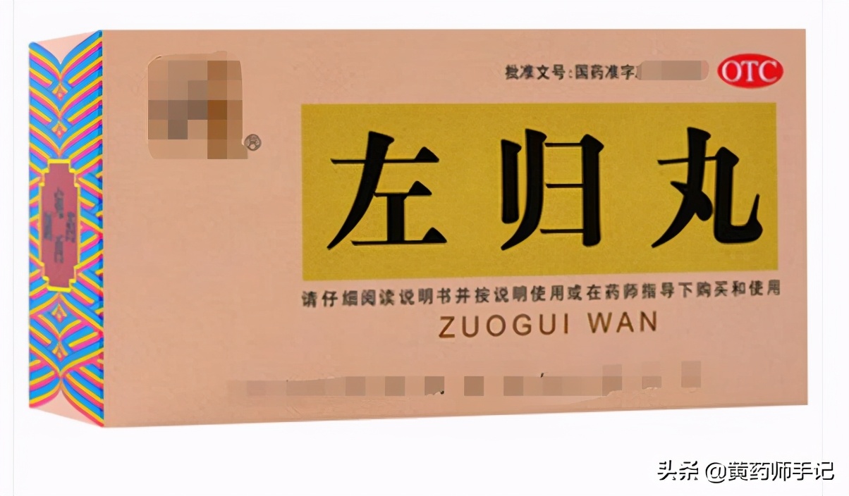 治高血压引起的头痛头晕的中药,治高血压头晕的方剂