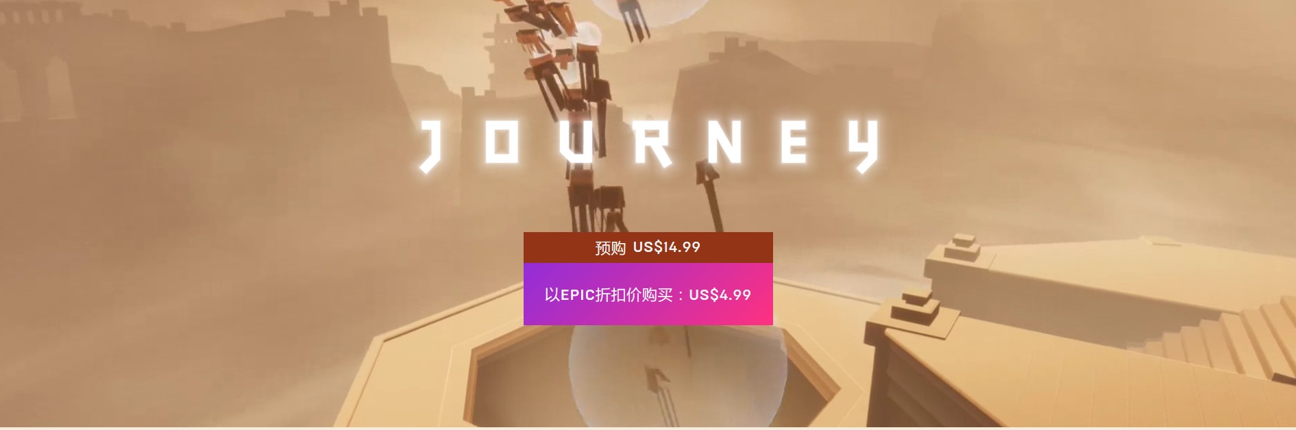 steam各种活动打折力度对比,steam今日优惠活动