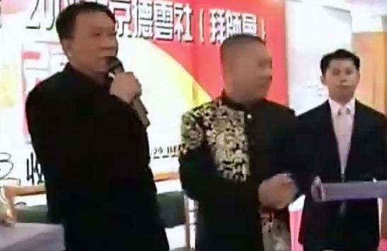 何云伟曹云金请堂会,何云伟曹云金在德云社剧场打擂台