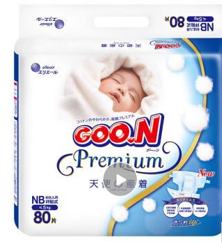 孕期囤货分享,宝妈经验分享孕期囤货