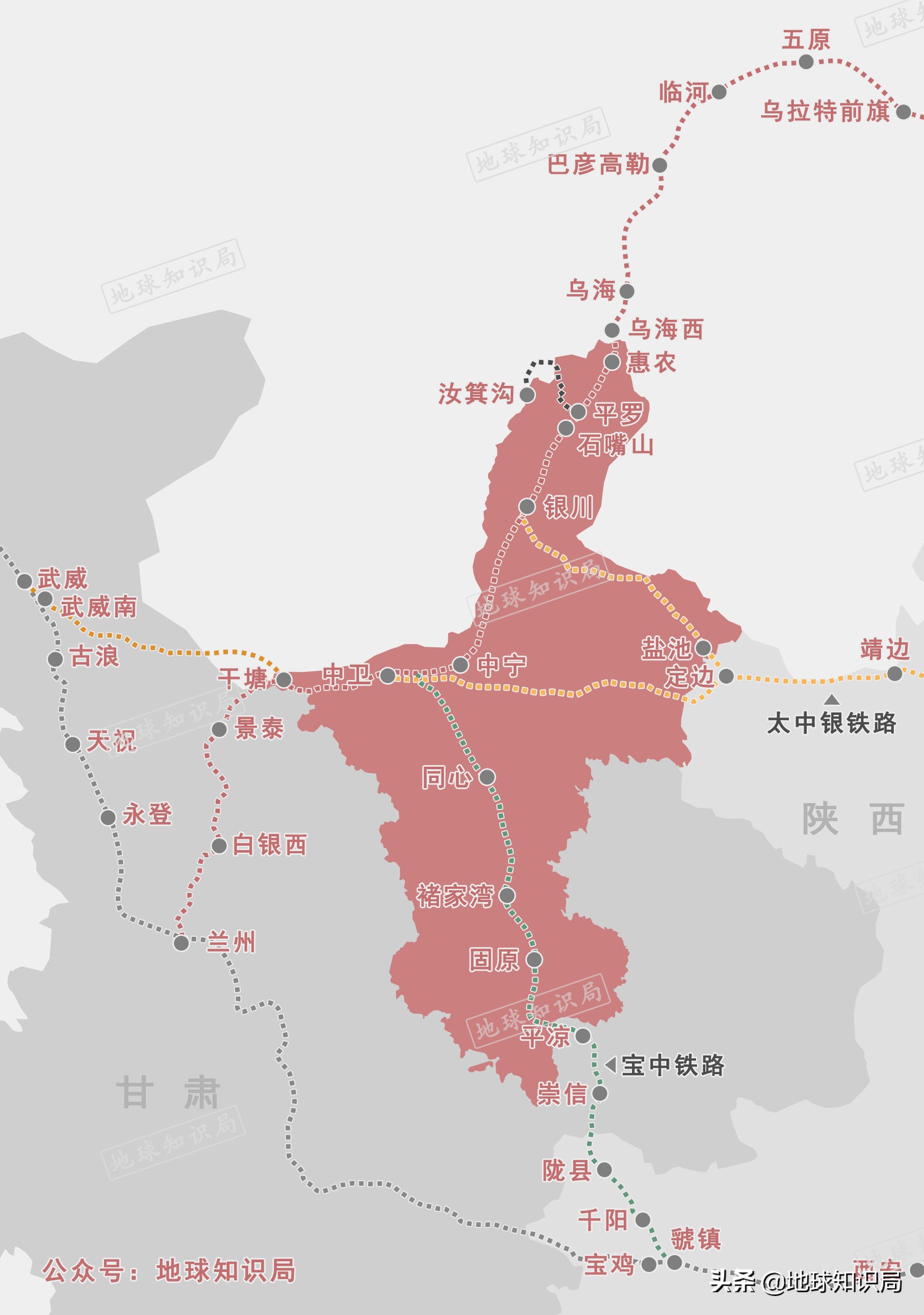 今天，它改变了宁夏！|地球知识局