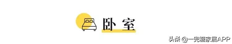二胎家庭改造80平米6居室,二胎家庭两室房子怎么改造