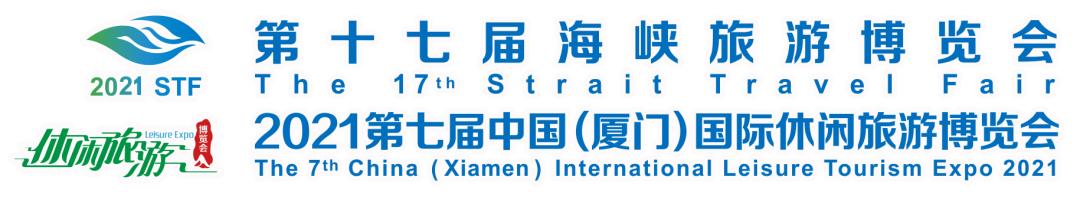 100+炫彩帐篷、100+八闽福盒……旅博会艺术云游走起！