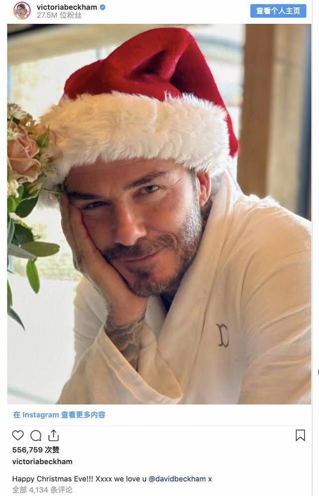 贝嫂单手抱小七,贝嫂庆生小七