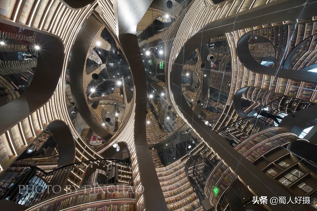 号称中国最美书店,中国最美书店游记