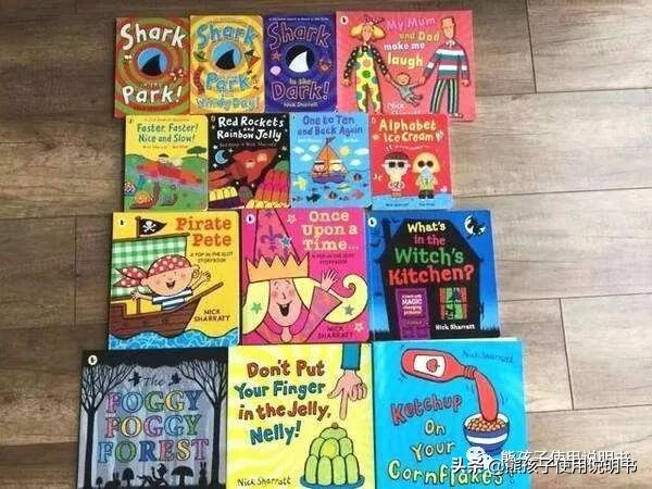 绘本推荐1-2自用,绘本童书推荐