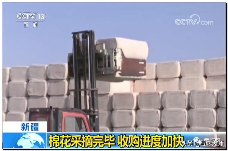 *辱侮**中国！HM、优衣库、ZARA、耐克、阿迪达斯等引公愤