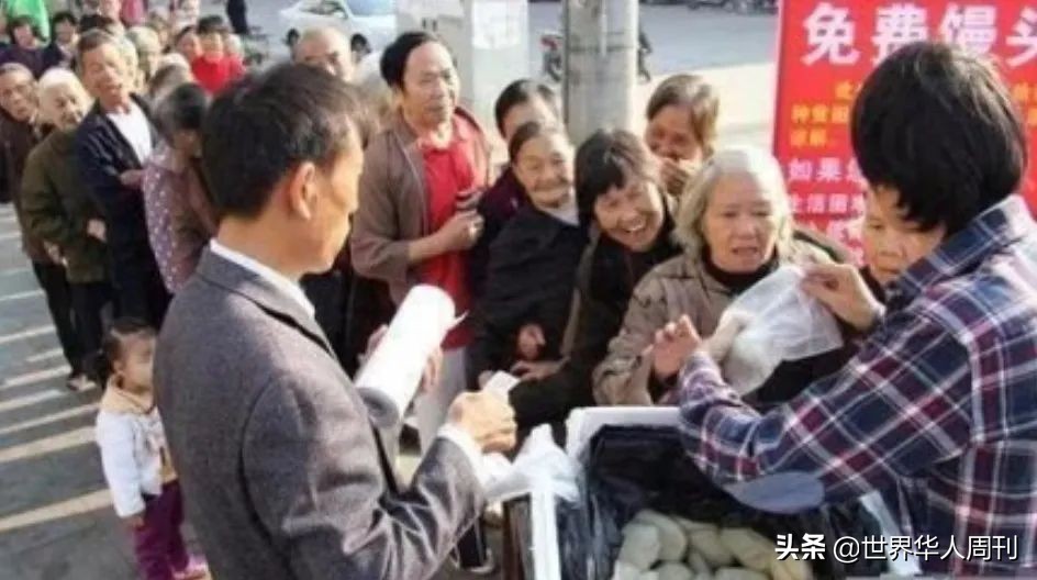 朱之文家门被踹开全部过程,朱之文家门被踹开图片