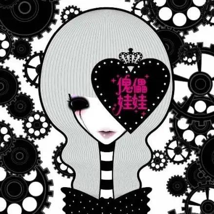 artist2016款,那些年用过的非主流头像