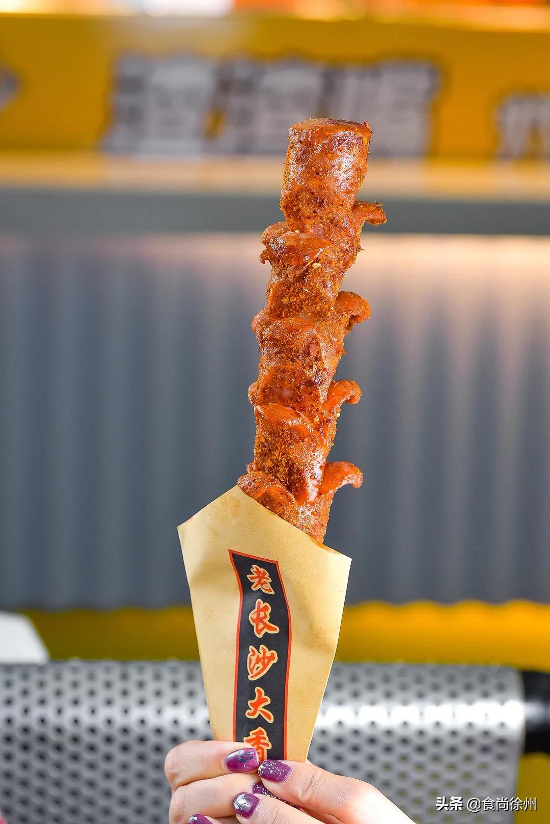 全球疯抢的网红小吃都来徐州苏宁负一层了！100元能吃掉一半