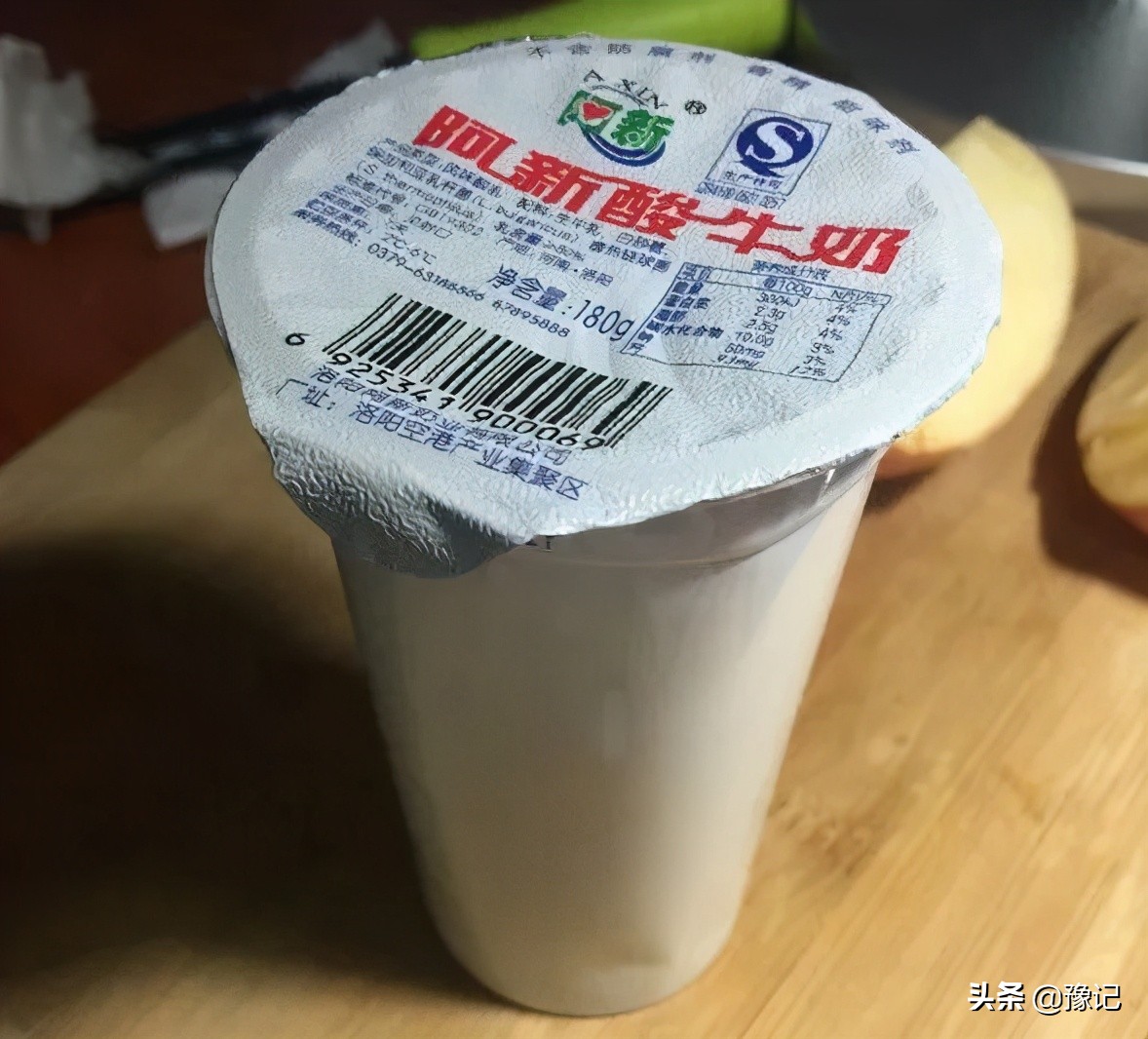 河南鲜榨冷饮,河南各地经典饮料