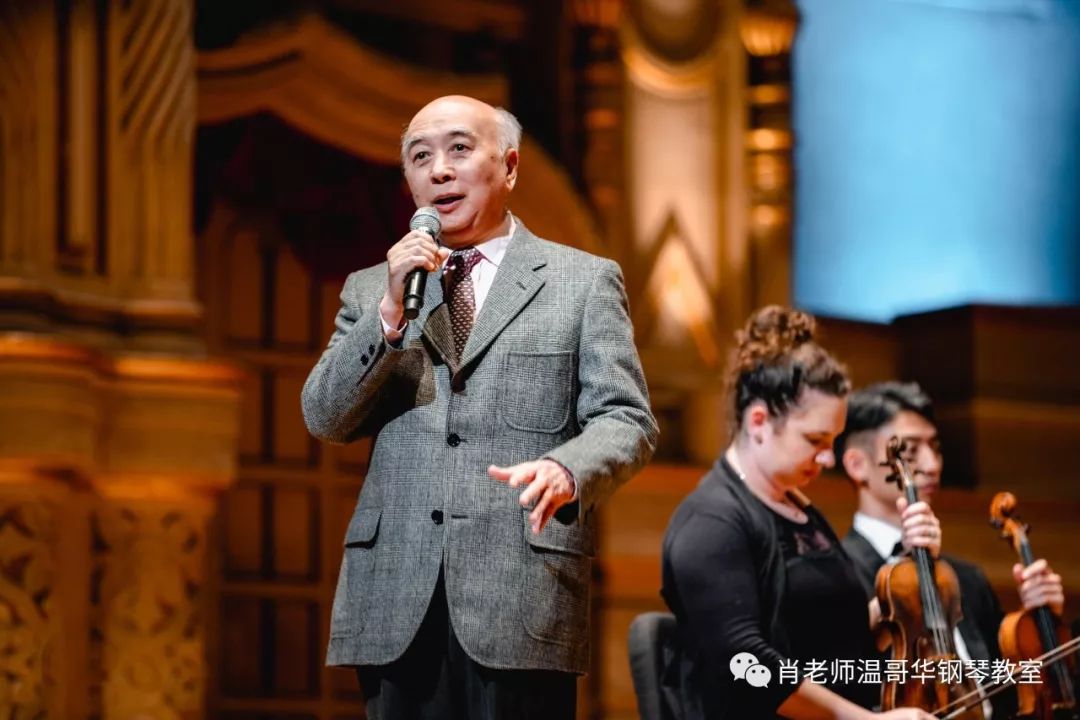 第4届“汇加之夜”温哥华少年钢琴交响音乐会圆满成功！!