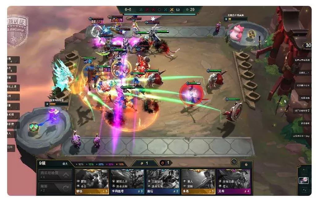 云顶之弈新版本拼多多小法阵容,云顶之弈s5拼多多阵容8个羁绊