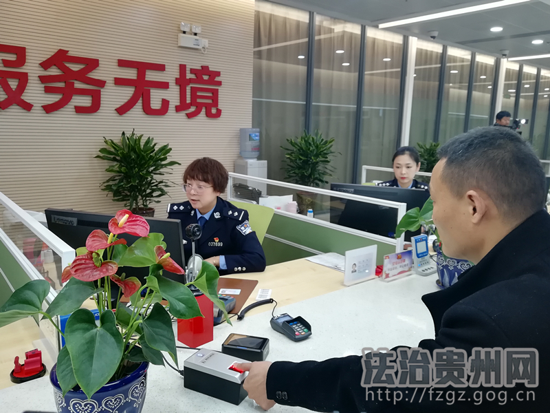 广州港澳台签证办理流程,贵州港澳台签证怎么办理