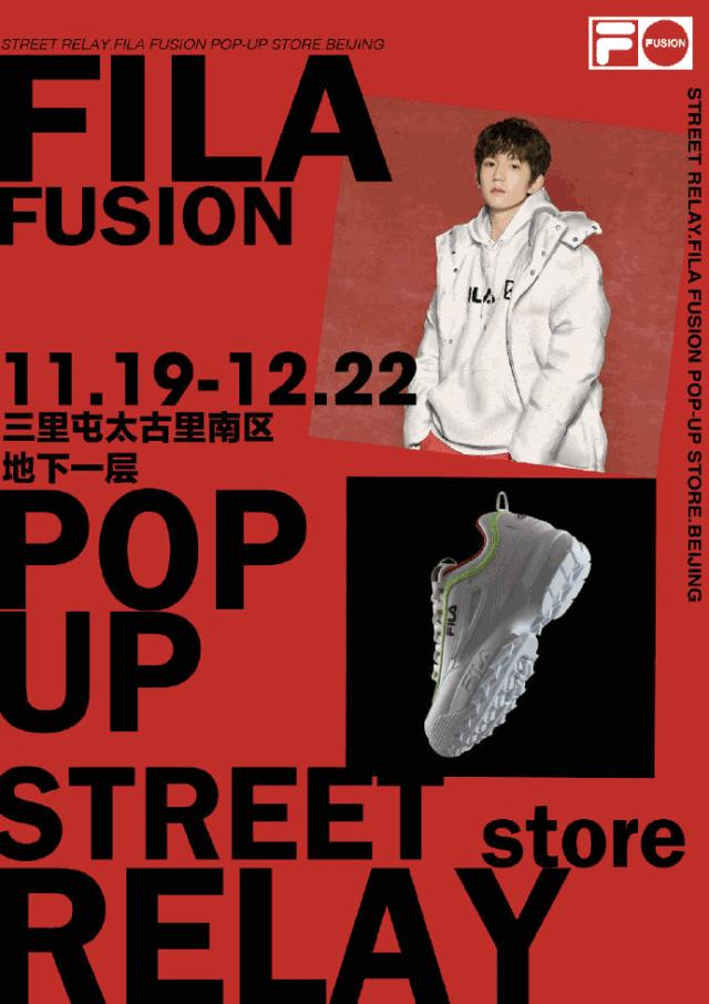 北京最时尚的购物中心,北京品牌最全的购物中心