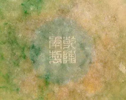 故宫里的极品天价翡翠,故宫十大稀少翡翠