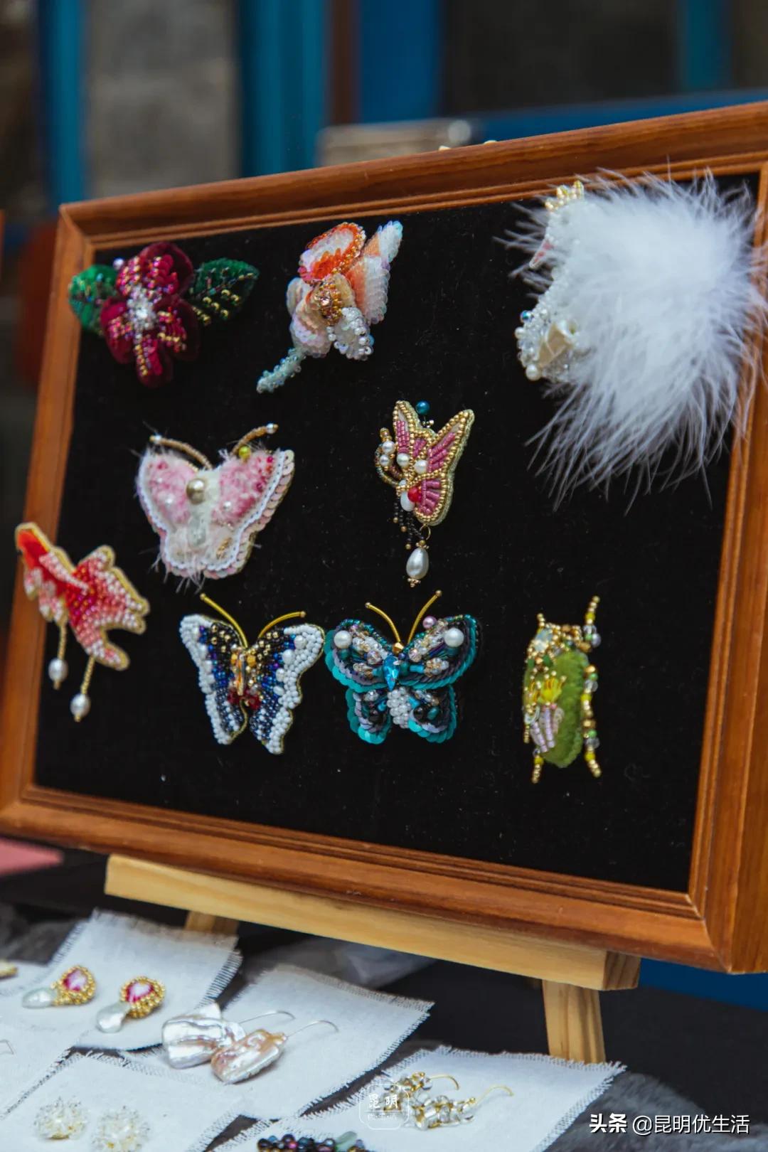 文化巷76号,文化巷古着