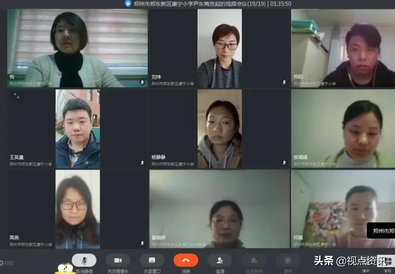 郑东康宁小学老师,郑州市郑东新区康宁小学