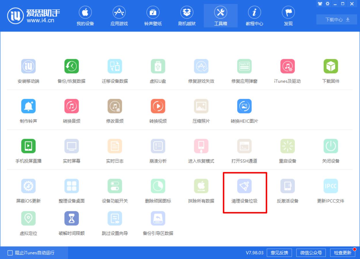 128g手机内存不足怎么扩大,手机内存128g还是空间不足