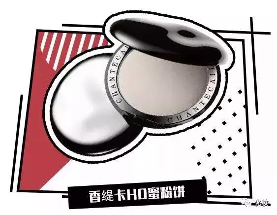 夏天脱妆的原因你绝对想不到,为什么脱妆的烦恼少不了